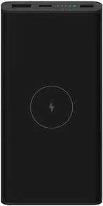 (ЗАКОНЧИЛИСЬ) [Казань] Портативное зарядное устройство Xiaomi Mi 10W Wireless PD Power Bank 10000mAh черный (BHR5460GL)
