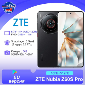 Смартфон ZTE Nubia Z60S Pro глобальная версия EU 16/512 ГБ (цена с ozon-картой)