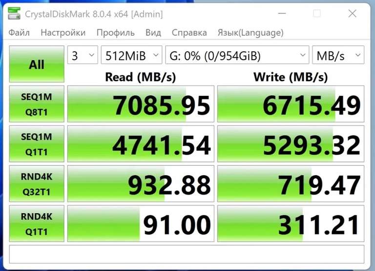 Внутренний SSD-диск HUADISK 1 ТБ, 7000 MB / S NVMe SSD M2 PCIe 4.0x4 (из-за рубежа)