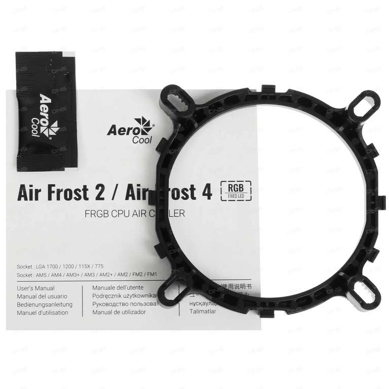 Кулер для процессора AeroCool Air Frost 4