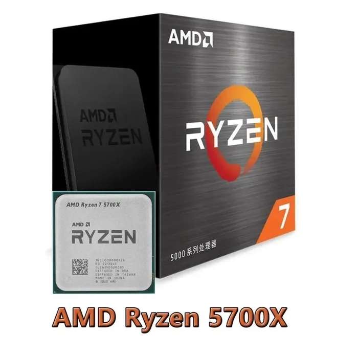 Процессор AM4 Ryzen 5700x (из-за рубежа) (цена чуть подорожала)