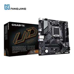 Материнская плата Gigabyte B650M D2H, AM5