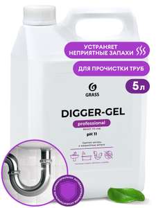 Средство щелочное для прочистки канализационных труб "DIGGER-GEL" (канистра 5,3 кг) и др.