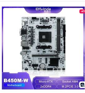 Материнская плата ONDA B450 Motherboard (ИЗ-ЗА РУБЕЖА)