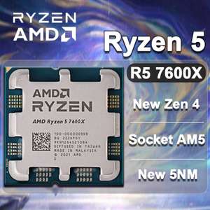 Процессор AMD Ryzen 5 7600X AM5
