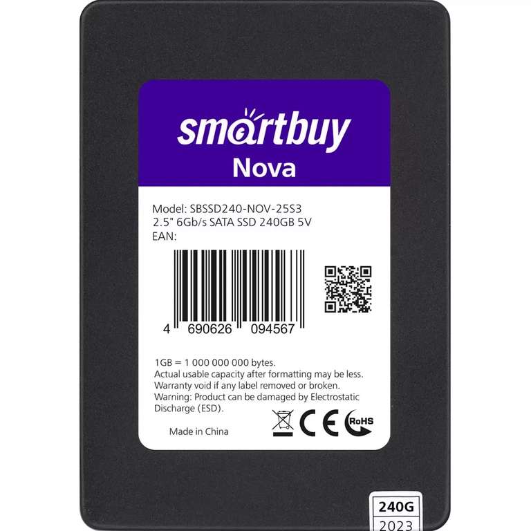 SSD накопитель SmartBuy Nova mk1 2.5" 240 ГБ