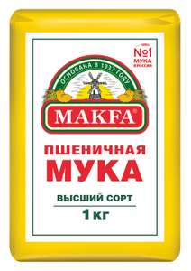 Мегамаркет Coupons