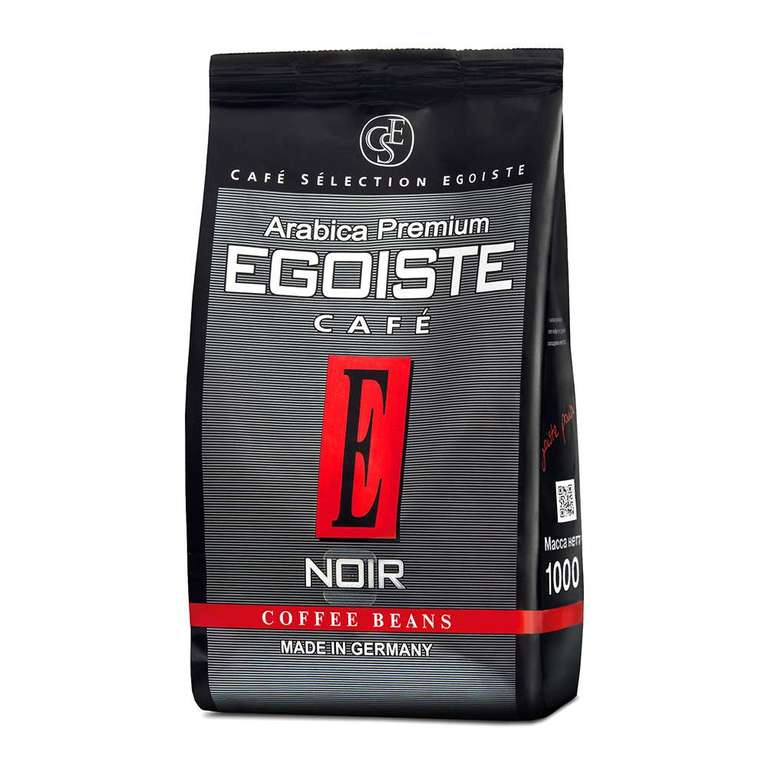 Кофе EGOISTE Noir в зернах 1000 г. (879₽ при покупке 2х пачек)