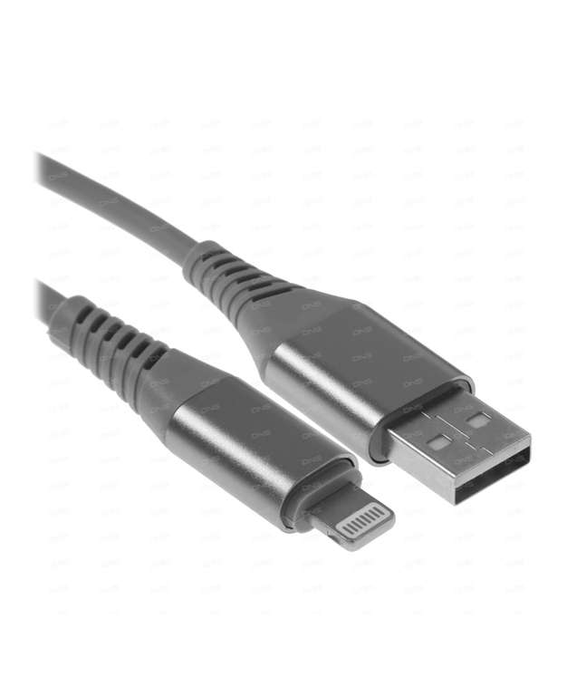 Кабель круглый DEXP Lightning 8-pin - USB серый 1 м, 2A