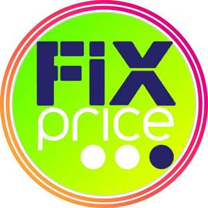 FIX price Coupons