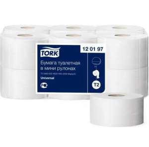 Туалетная бумага TORK Universal 200 м, 12 шт в упак. 120197 124545 11343