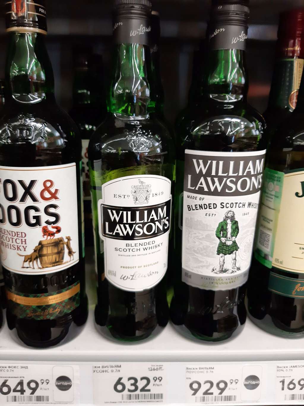Вильям лоусон цена 0.7. Вильям Лоусонс 0.7. Виски William Lawson's 0.7. Виски Лавсон 0.7 Вильям Лавсан. Виски Вильям Лоусон 0.5 л.