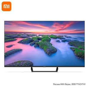 [МСК] Телевизор Xiaomi Mi TV A2 43 F" FHD Smart TV 2K