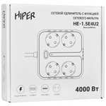 Сетевой фильтр HIPER HE-1.5E4U2 (USB-A и Type-C, 16 А, 3680 Вт, 1.8 м)