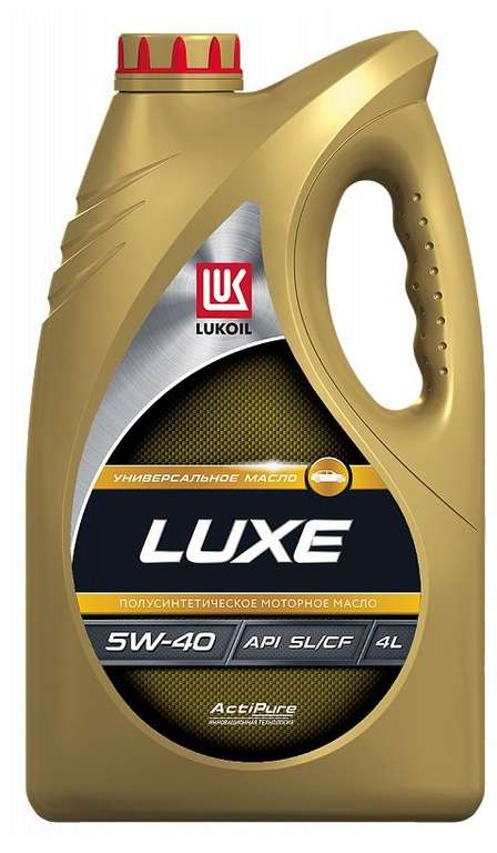 Моторное масло LUKOIL Люкс, 5W-40 API SL/CF, 4л, полусинтетика