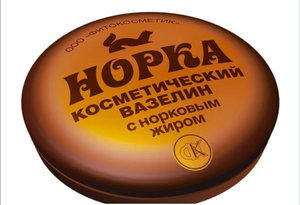 apteka.ru Coupons