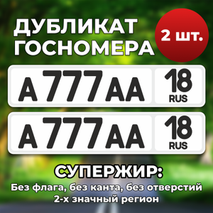 Мегамаркет Coupons