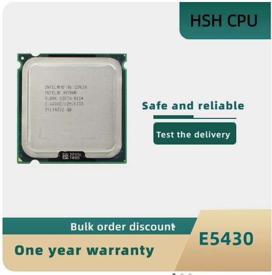 Процессор XEON E5430 LGA 775 (аналог Q9450)