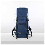 Рюкзак туристический, 60 л, отдел на шнурке, наружный карман, 2 боковые сетки, цвет синий/голубой (в корзине другой товар)