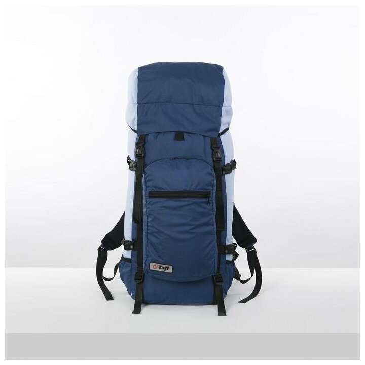 Рюкзак туристический, 60 л, отдел на шнурке, наружный карман, 2 боковые сетки, цвет синий/голубой (в корзине другой товар)