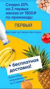 Лента Coupons