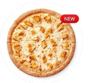 [СПБ и ЛО] Пицца Двойной цыплёнок 25 см в подарок к заказу от 815₽