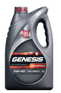 Моторное масло Lukoil Genesis Armortech(Europe) 5W40 4л +227спасибо