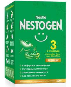 Молочко Nestle Nestogen 3