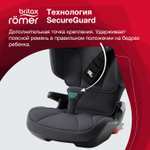 Детское автокресло Britax Roemer KIDFIX i-SIZE Storm Grey