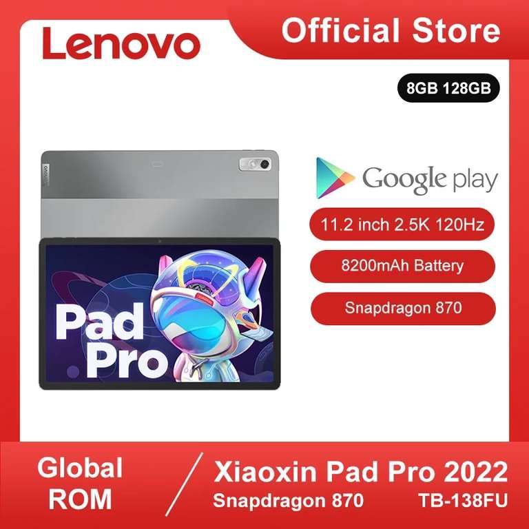 Планшет Lenovo Xiaoxin Pad Pro 11.2'', 8+128Гб