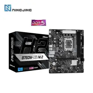 Материнская плата Asrock B760M-H2/M.2