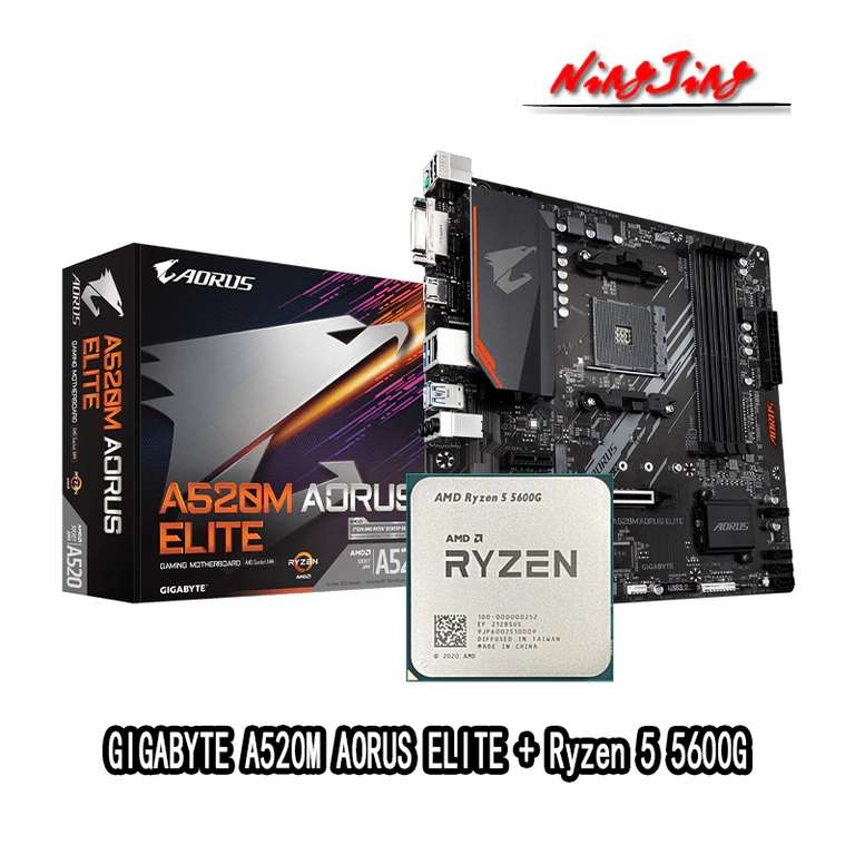 Набор AMD Ryzen 5 5600G + GIGABYTE A520M AORUS ELITE (комплект с Asus TUF B450M PRO в описании)