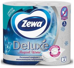 Туалетная бумага Zewa Deluxe трёхслойная 12 рул.