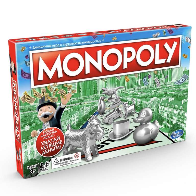 Настольная игра Hasbro Monopoly Classic Game (+1500 возврат баллами)