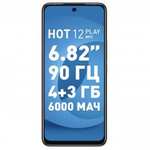 Смартфон Infinix Hot 12 Play X6816D 4/64Gb Golden, бонусы списываются, другие цвета в описании
