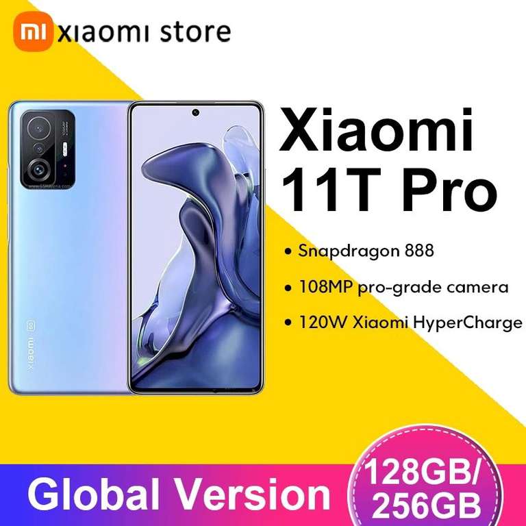Смартфон Xiaomi Mi 11T Pro 8/256Гб