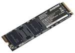 M.2 NVMe SSD диск DIGMA 512ГБ (DGSM3512GS33T)