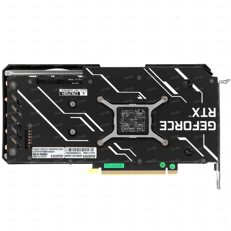 Видеокарта KFA2 GeForce RTX 3070 Ti (1-Click OC)