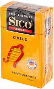 Презервативы Sico Ribbed Ребристые 18 штук