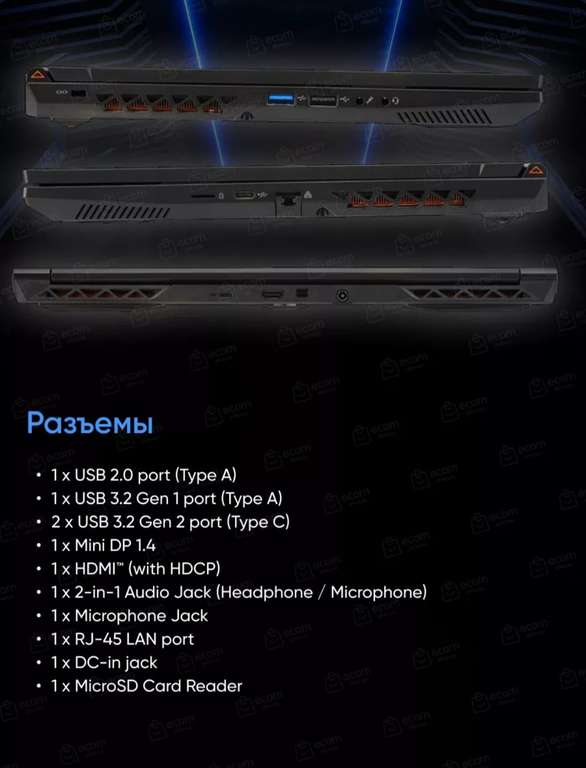 Ноутбук Gigabyte G5 KF i5-13500H/16GB/SSD512GB/RTX 4060 8GB 15.6" 144Гц IPS