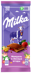 Шоколад Milka молочный миндаль-лесные ягоды 85 г