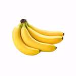 [МСК и МО] Бананы METRO Chef 1 кг