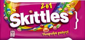 Драже Skittles 2в1 38 г