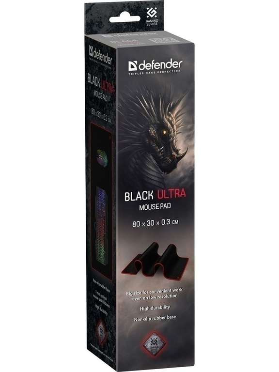  для мыши Defender Black Ultra 800х300 мм