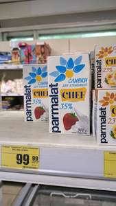 Сливки Parmalat 35% 500 г (и детское питание Hipp)