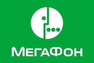 МегаФон Coupons