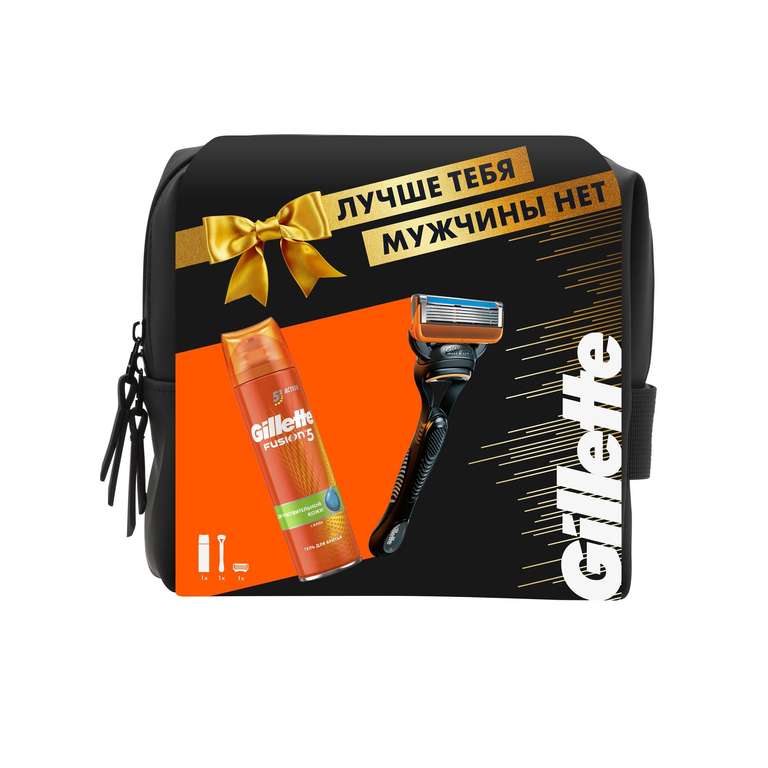 Подарочный набор для мужчин Gillette: Бритва Fusion и гель для бритья