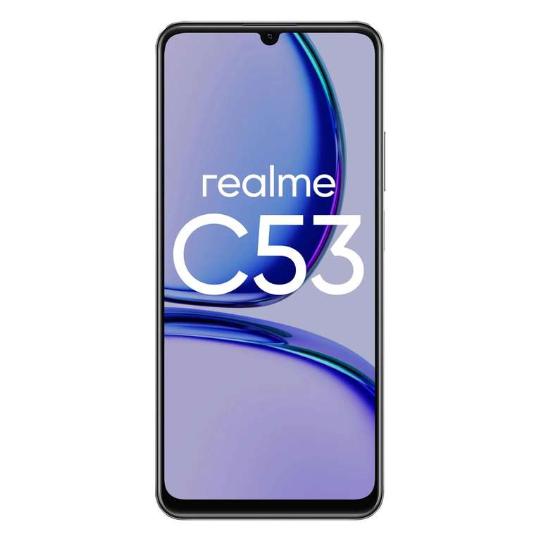Смартфон Realme C53, 8/256 Гб