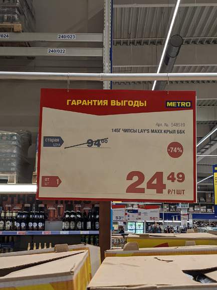 208322-Fvh4g.jpg