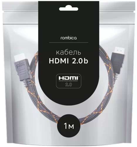 HDMI-кабель Rombica Digital ZX 10B| Ver.2.0B |1 M |